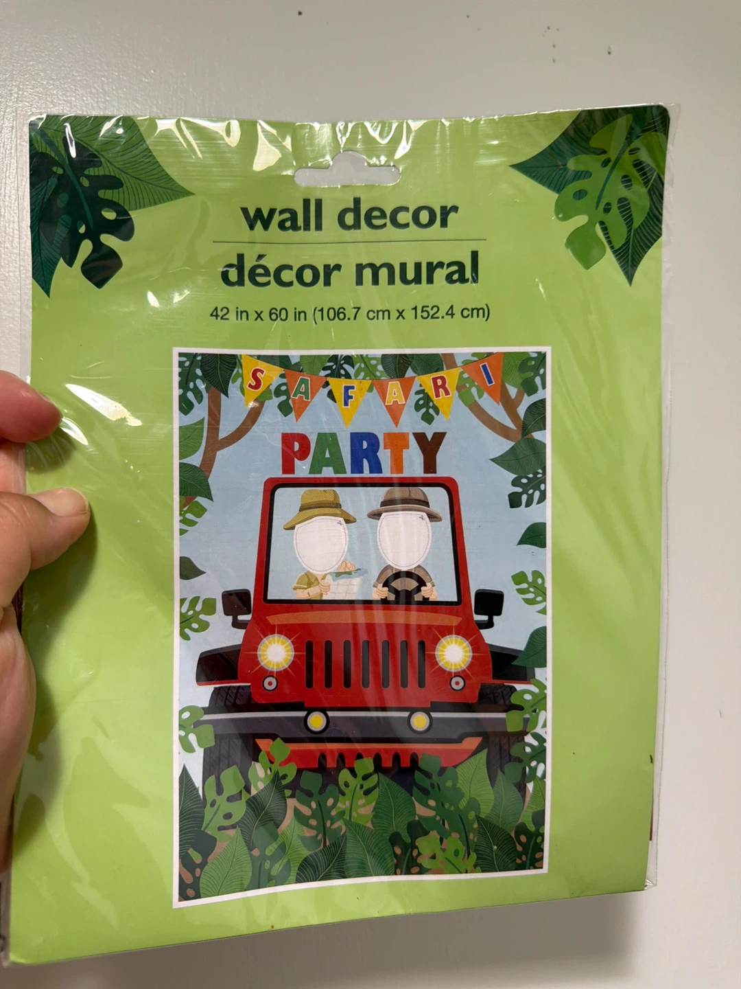 ⚽️ Safari Party Wall Decor Mural 42" x 60" ⚽️