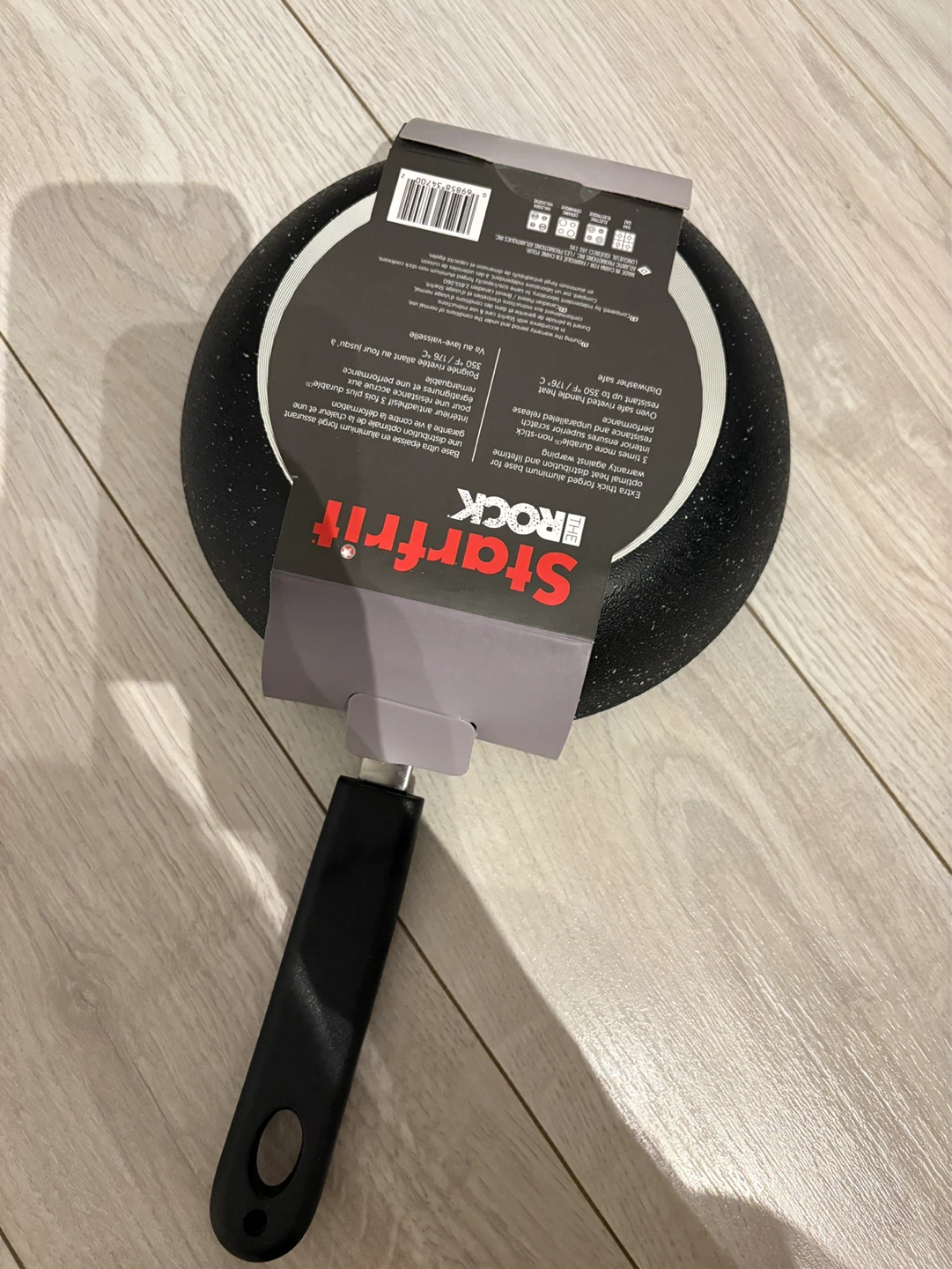 *FINAL PRICE* Starfrit The Rock 8" Fry Pan -Moving on 30th - photo 2