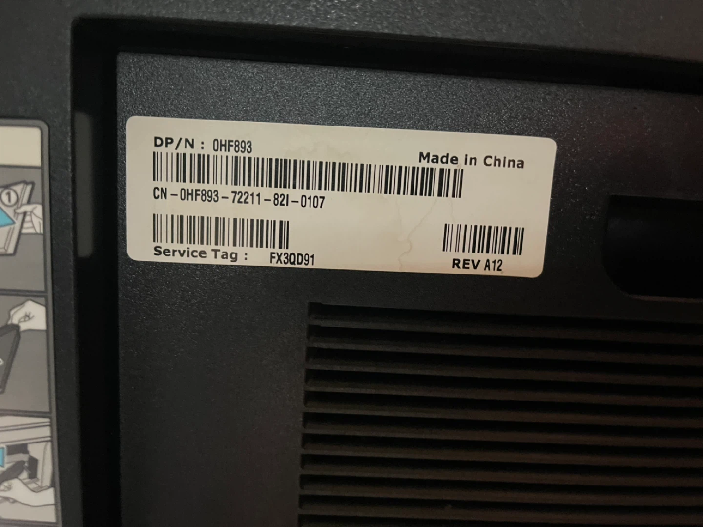 Dell Laser MFP 1815dn Printer black and white - photo 3