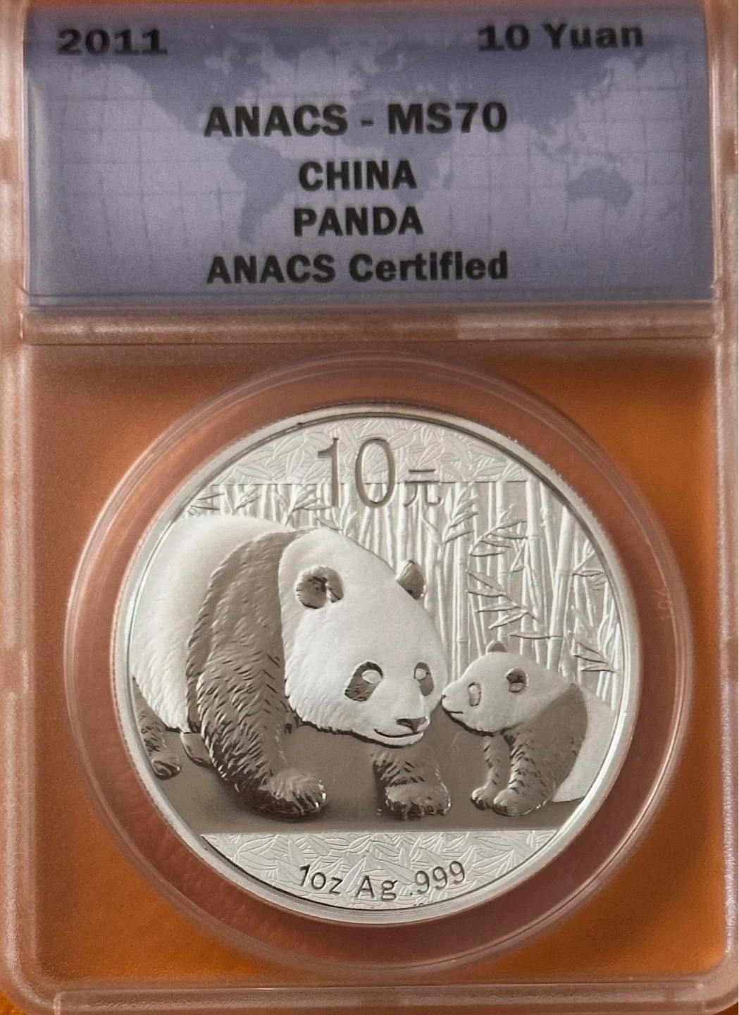 2011 China Panda 1oz Silver Coin - ANACS MS70