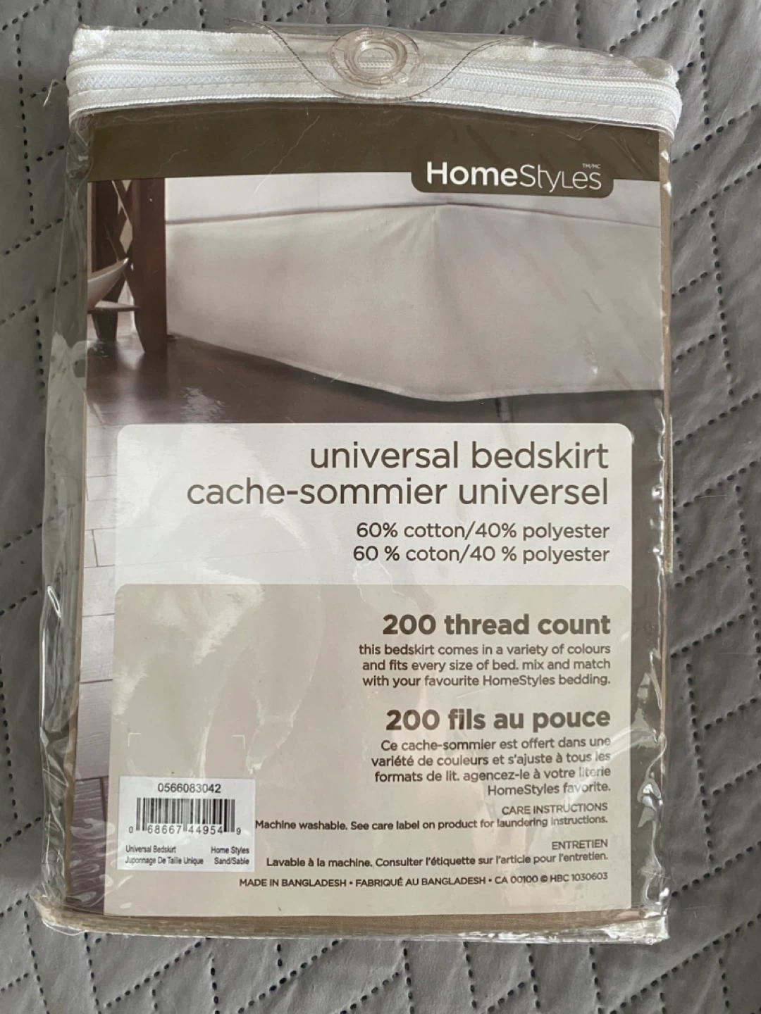 Light brown bedskirt