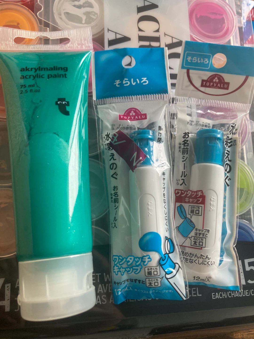 Acrylic Paint Set & Individual Bottles - photo 5