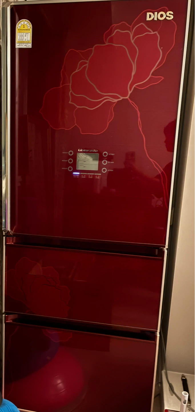 Giving away fridge