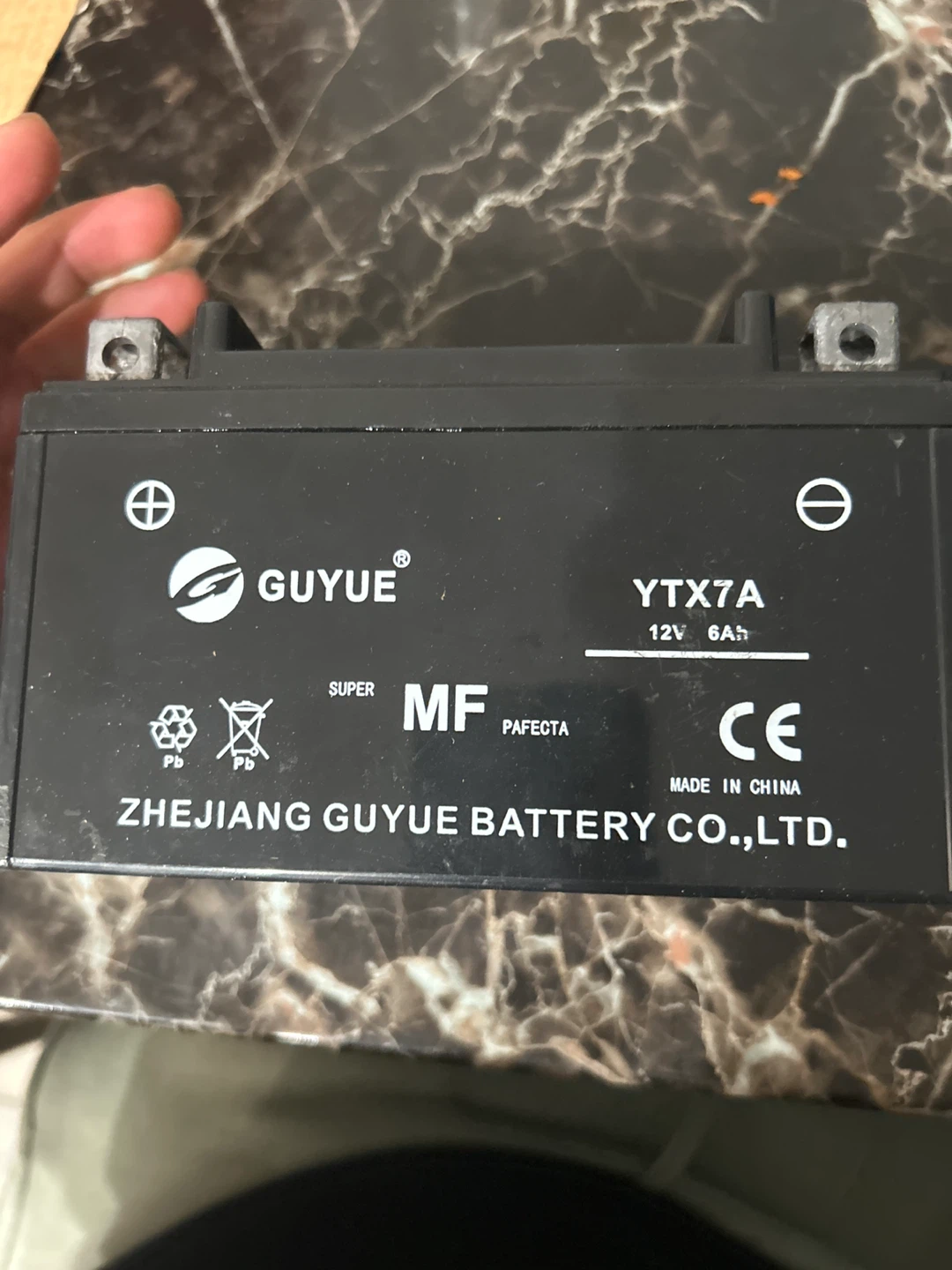 Guyue YTX7A Motorcycle Battery 12V 6Ah - photo 3