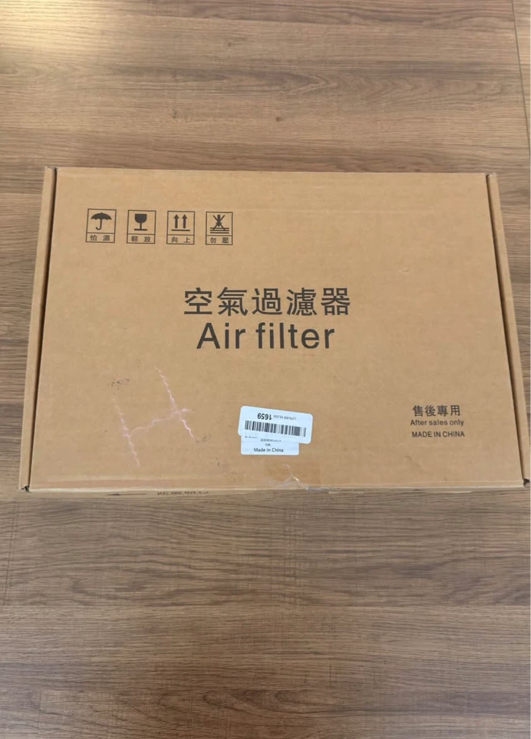 BRAND NEW Air Filter for Home ⚽ - photo 2