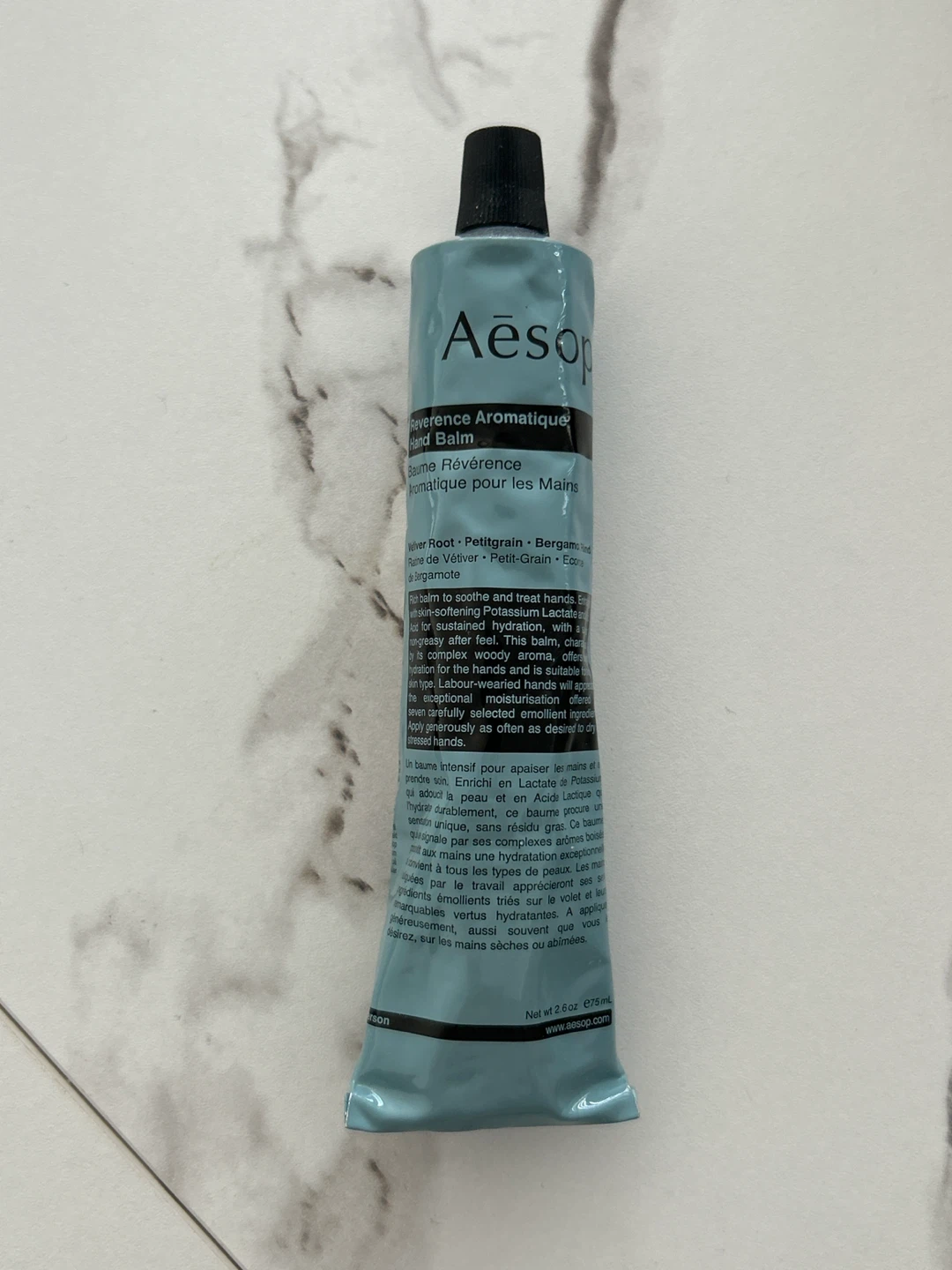 (Like new) Aesop Hand Balm 75ml (retail $50)