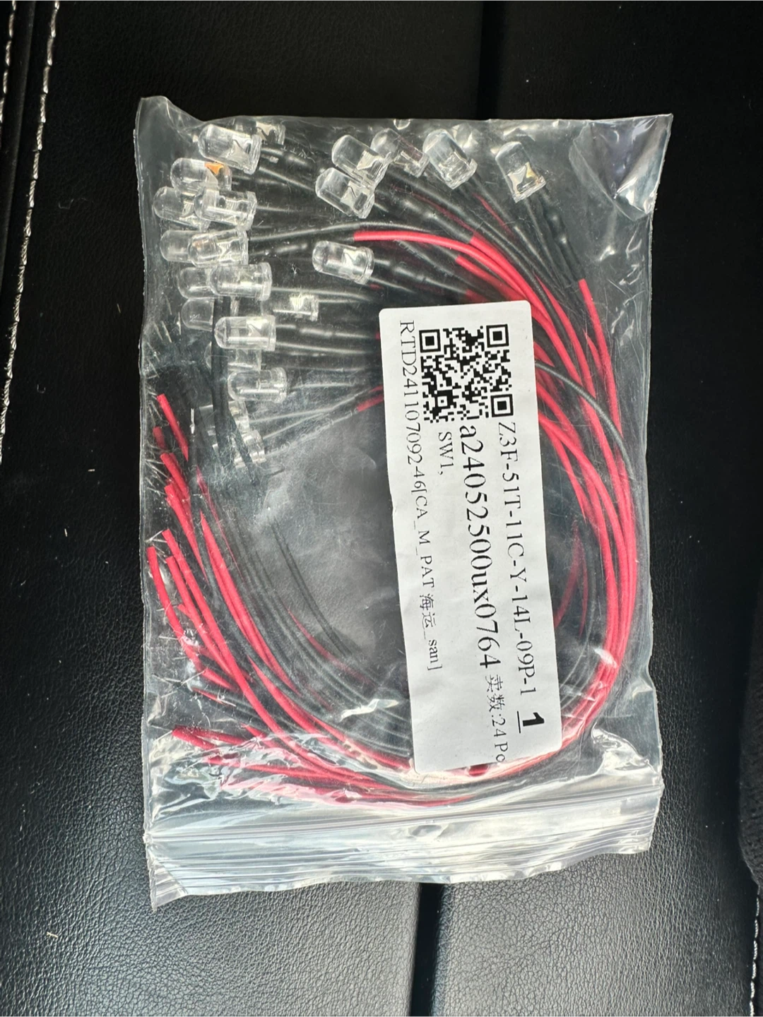 ⚽️ LED Lights with Wires (24 pcs)