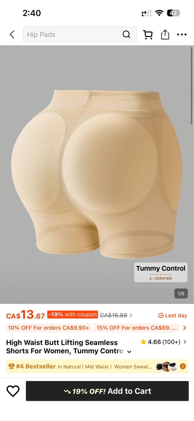 Shein High Waist Butt Lifting Seamless Shorts