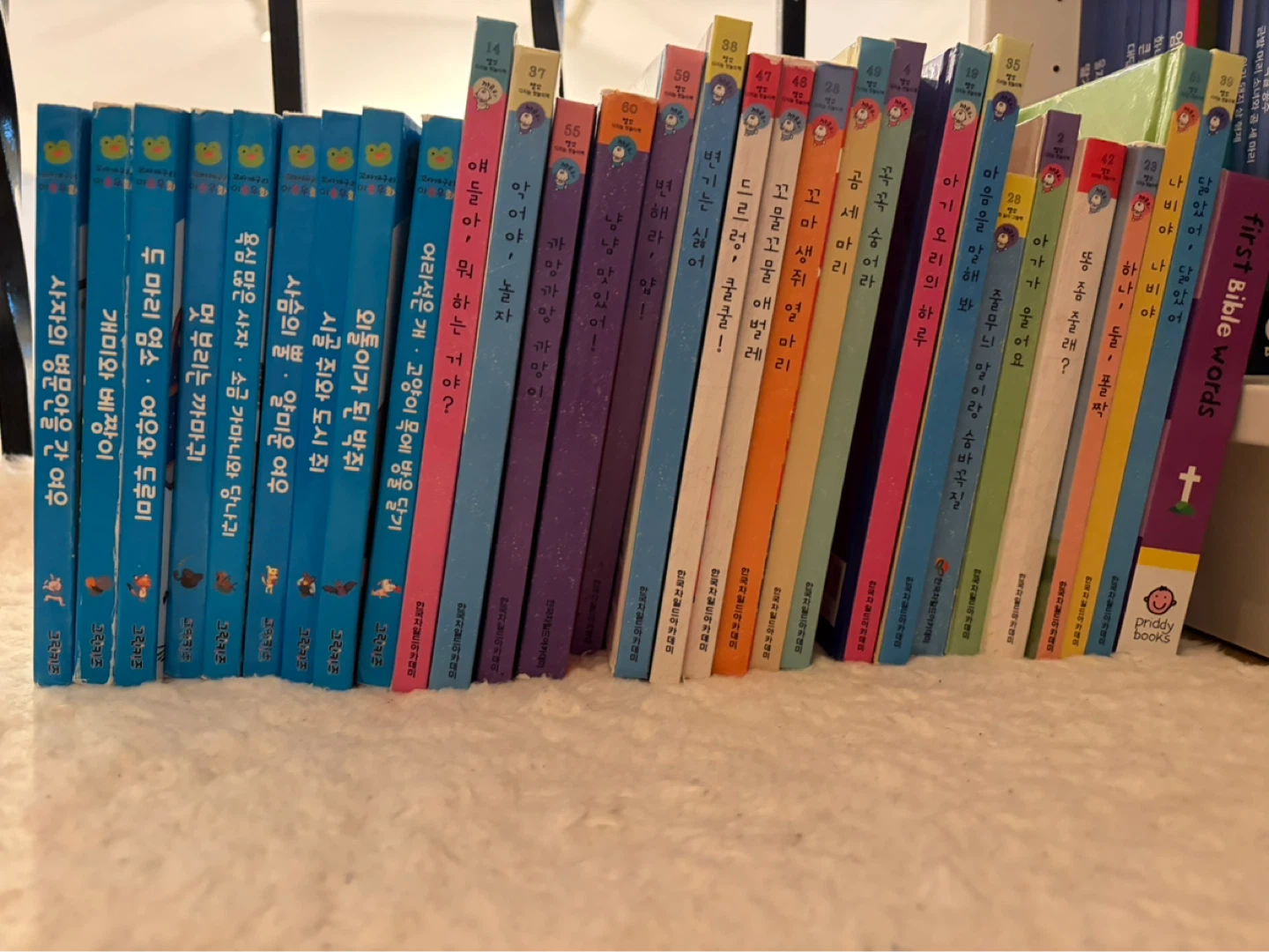Korean Baby Books - photo 2
