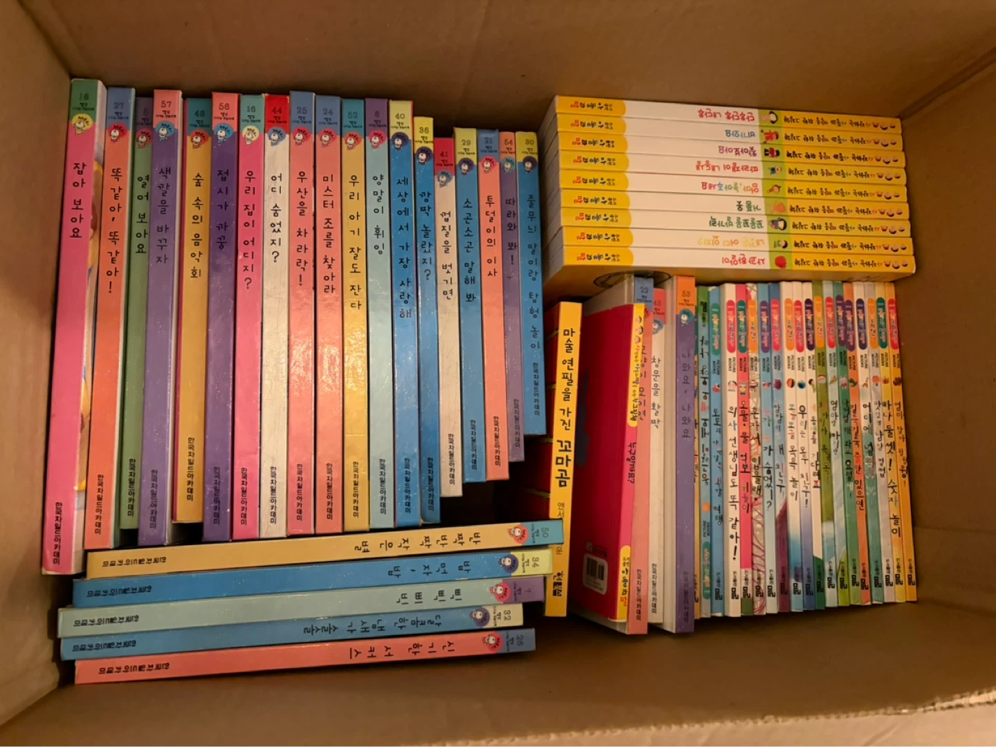 Korean Baby Books