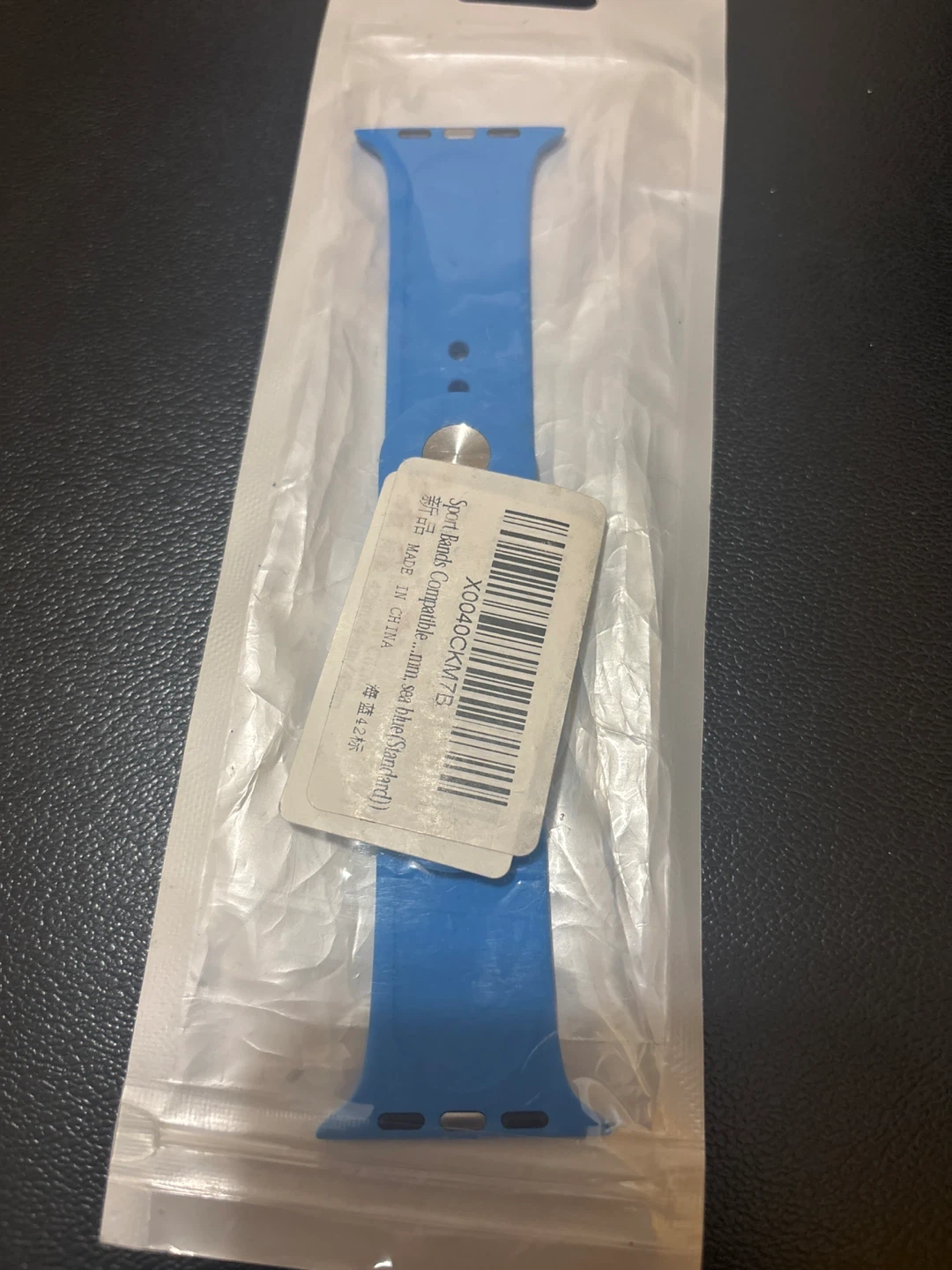⚽ Blue Silicone Watch Band for Apple Watch