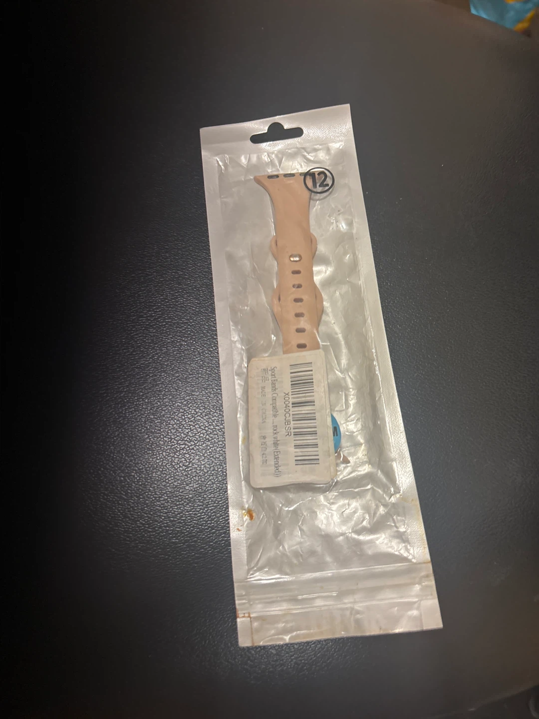 ⚽ Sport Band Compatible Watch Band - Rose Gold
