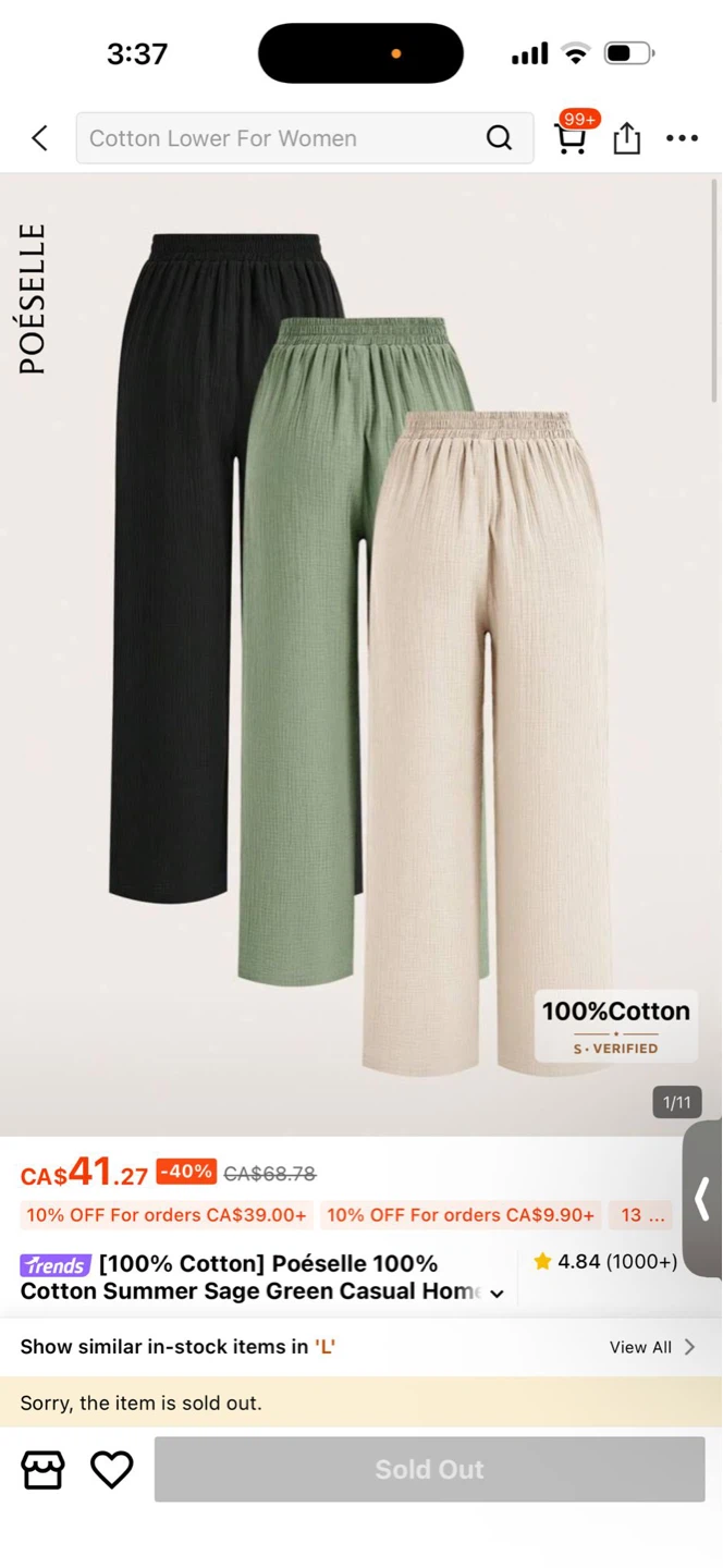 Poéselle 100% Cotton Summer Casual Pants