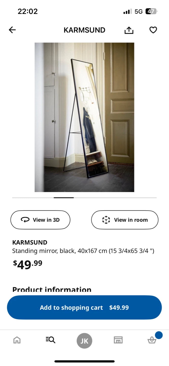 IKEA KARMSUND Standing Mirror, Black - photo 4
