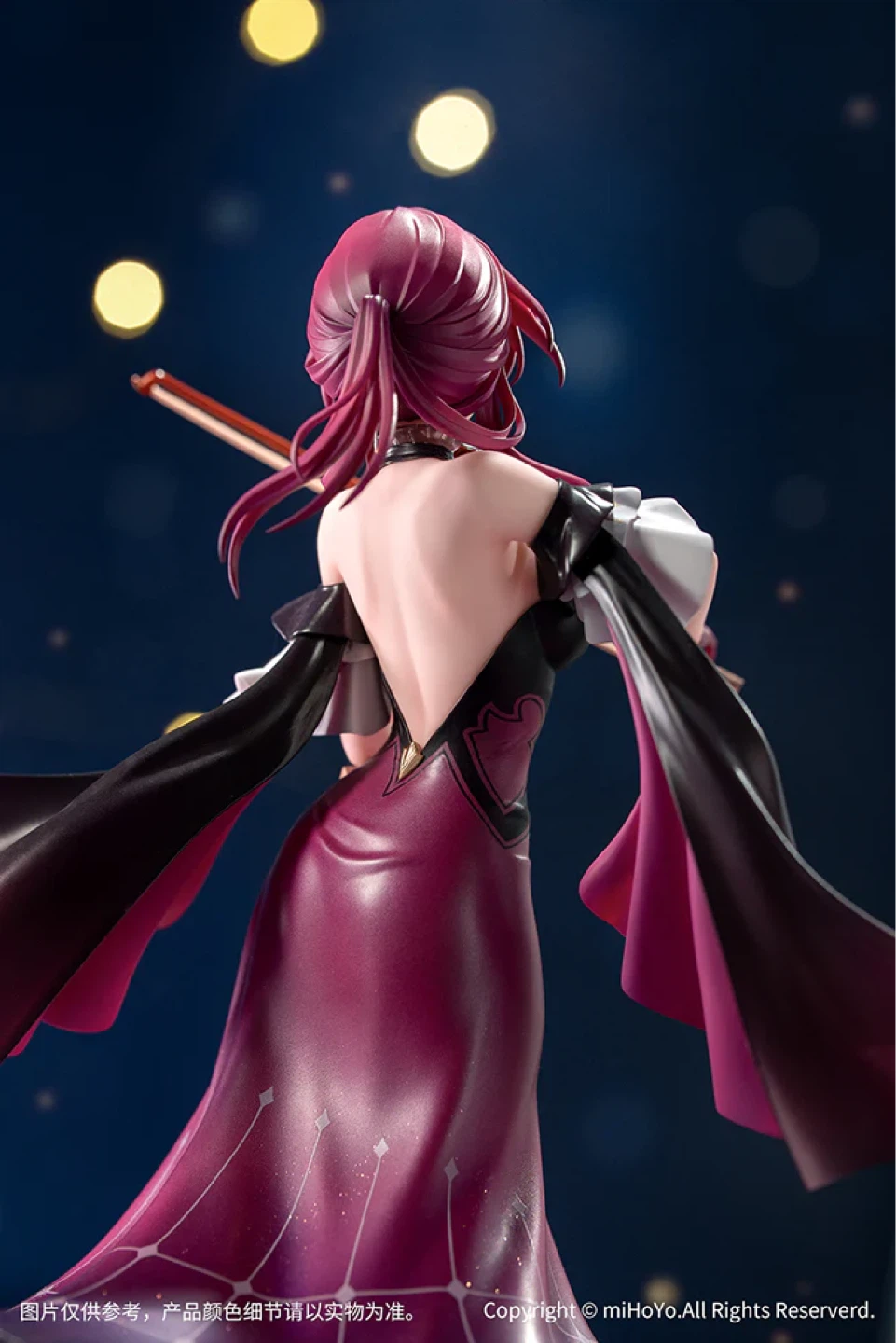 Kafka 1/8 Scale Gift+ Figure - photo 3