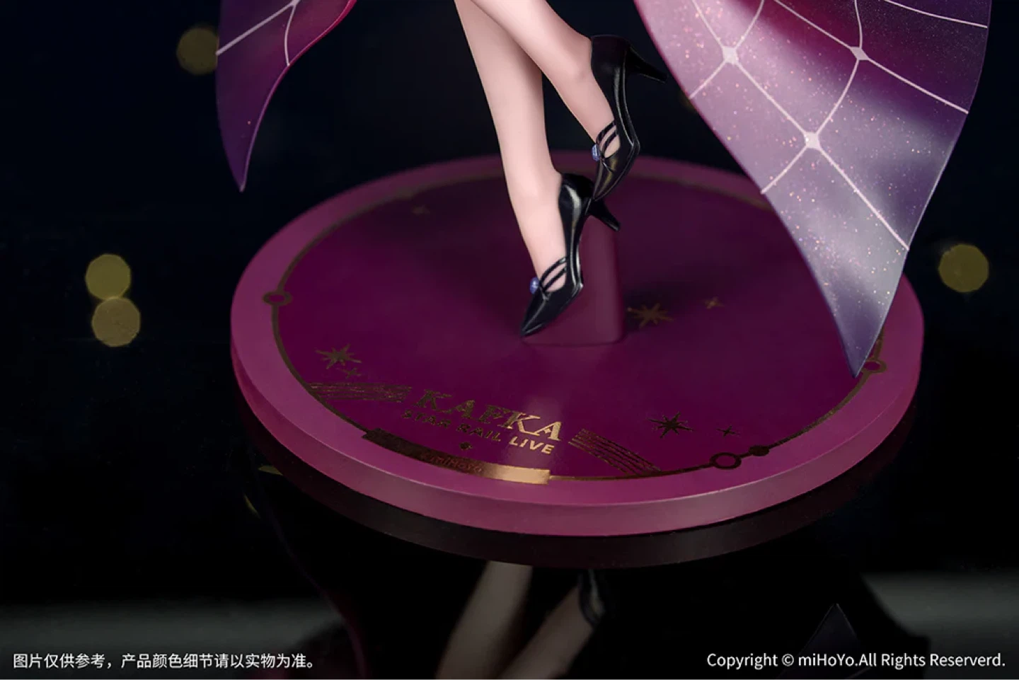 Kafka 1/8 Scale Gift+ Figure - photo 4