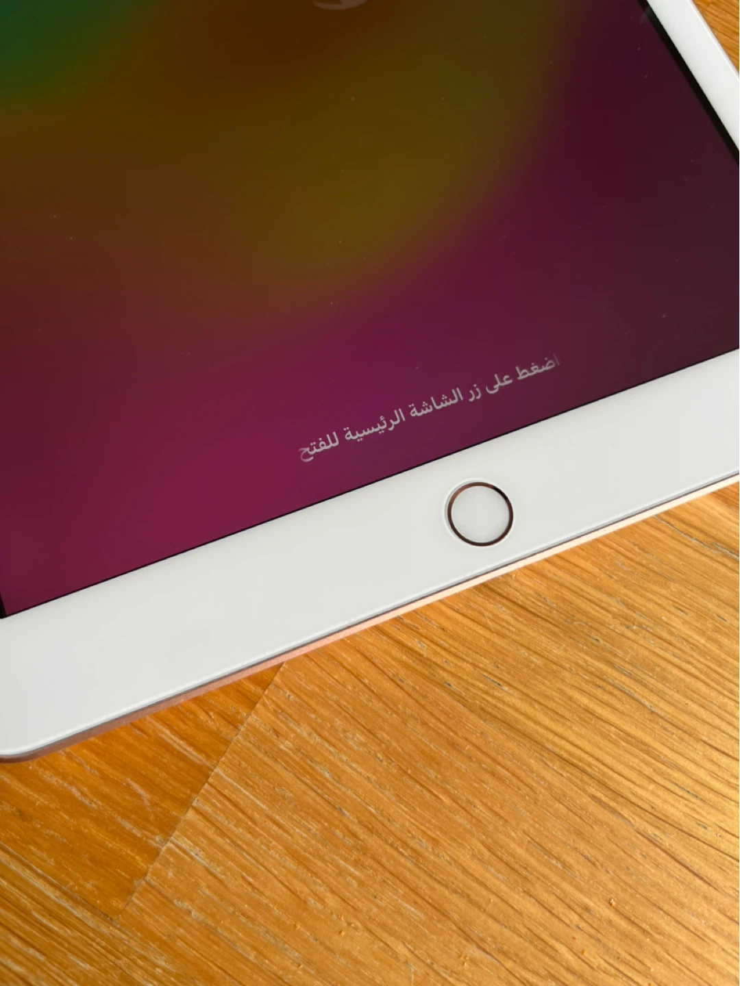 Rose Gold iPad 6th Gen 32G Wifi - photo 5