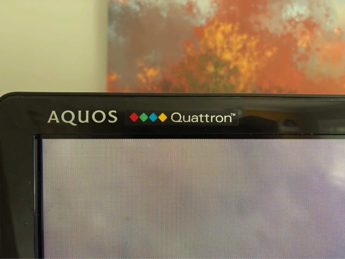 Sharp Aquos Quattron HDTV - photo 2