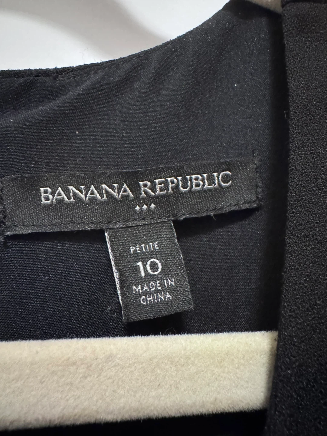 Banana Republic Petite Black Crop Top Size 10 ⚽ - photo 3