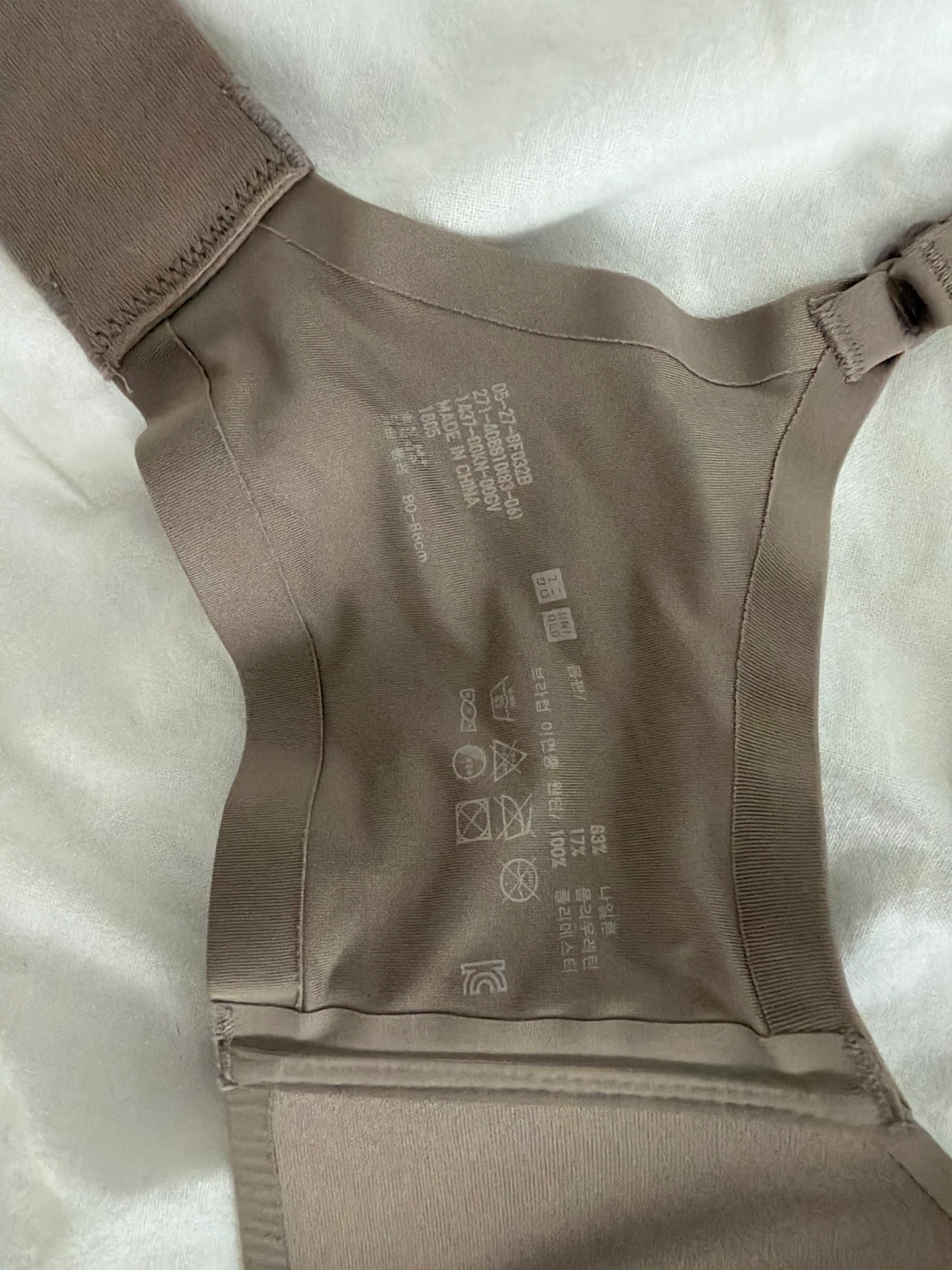 Uniqlo Wireless Bra - 5 colours  (30 32 bc) - photo 2
