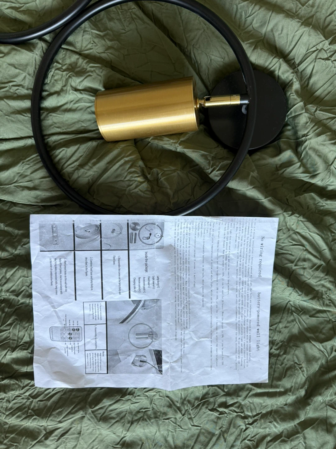 BowLift LED Wall Lamp - Black/Gold - photo 4