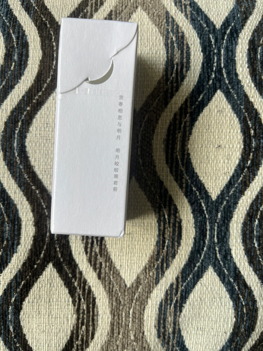 Zhang Xiaojizi Firming Eye Essence Oil 10ml - photo 3