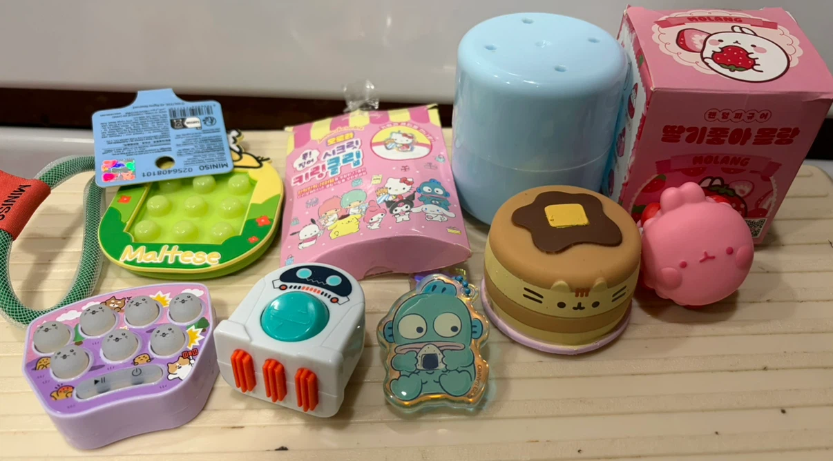 Assorted Mini Kawaii Fidget Toys