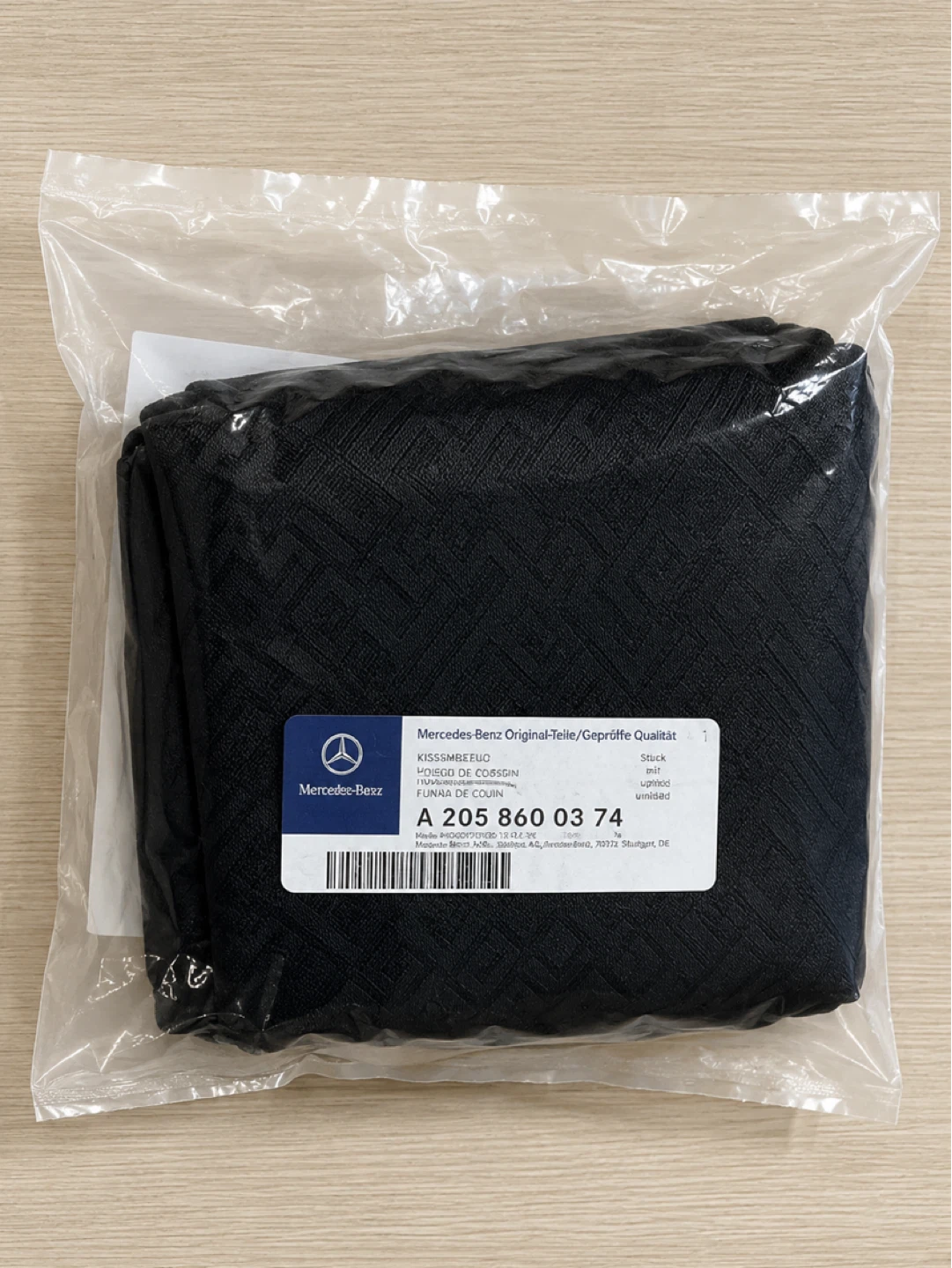 Mercedes-Benz Trunk Cargo Net