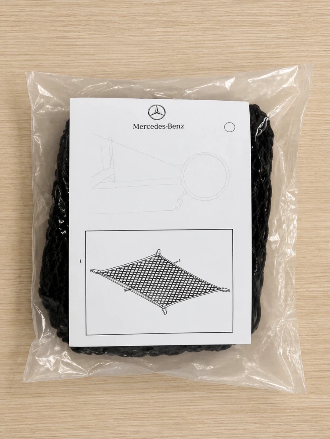 Mercedes-Benz Trunk Cargo Net - photo 2