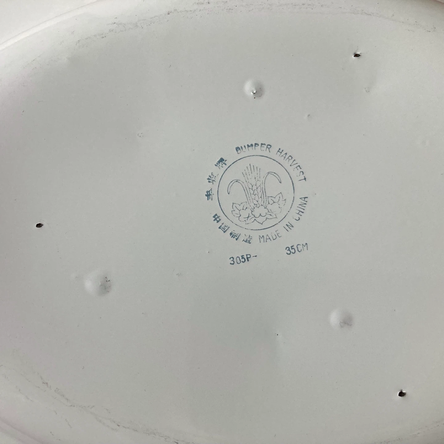 Collection of 3 Vintage Metal Enamel Kitchen Accessories ⚽ - photo 4