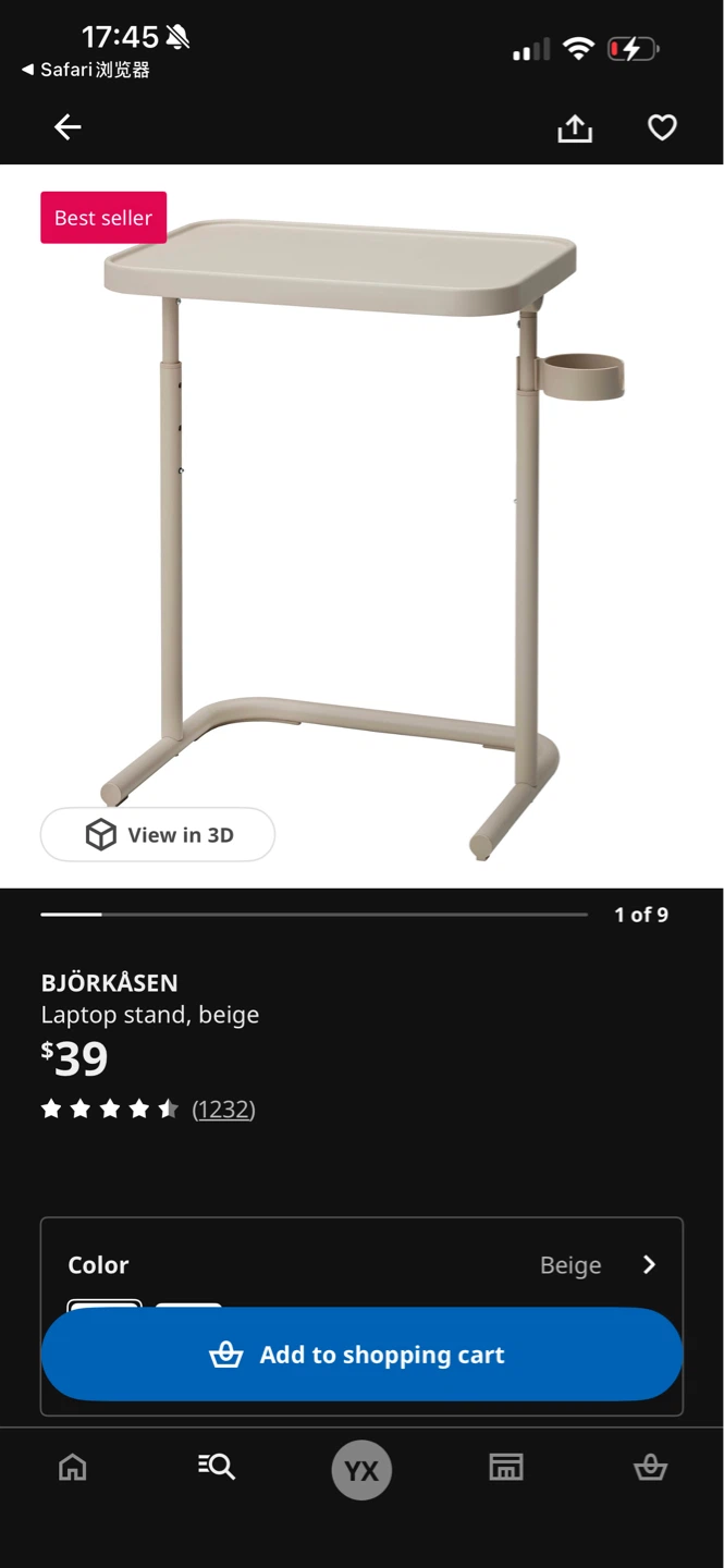 IKEA BJÖRKÅSEN Laptop Stand - Beige - photo 3