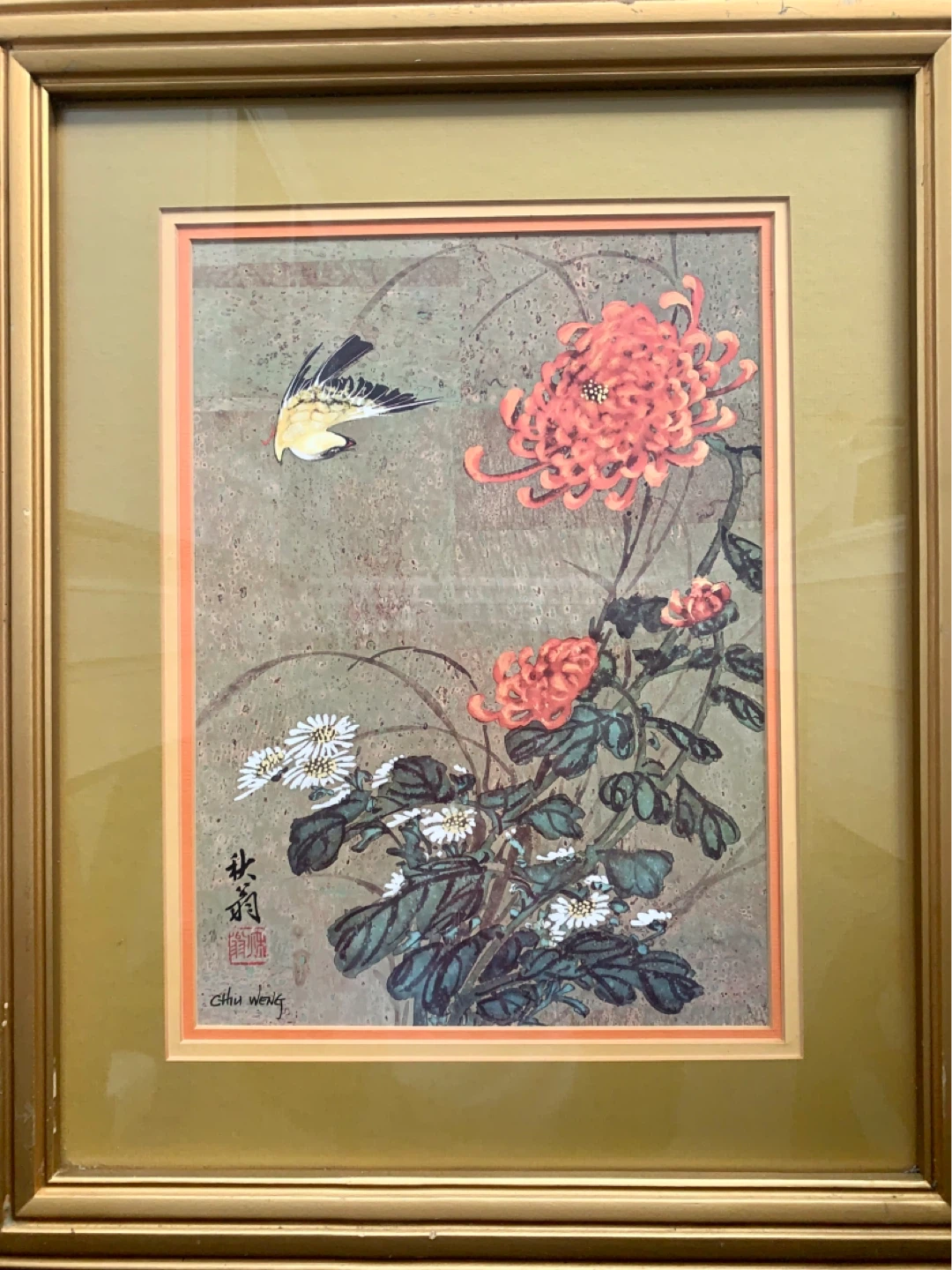 Chiu Weng Framed Artwork - Bird and Chrysanthemums
