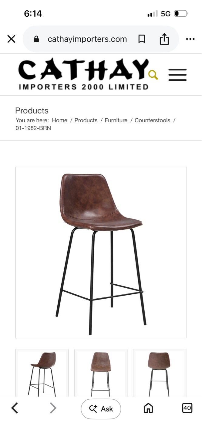 New Cathay Importers Brown Faux Leather Bar Stool - photo 3