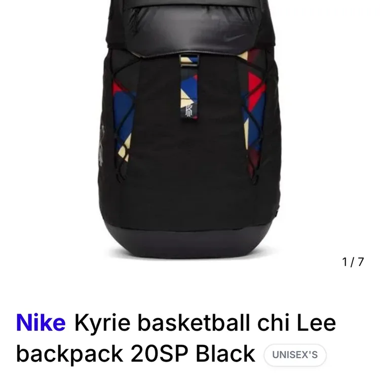 kyrie nike elite black backpack Nike, Unisex, Varsity (32L), Black/Black/Metallic Silver, One Size : Sports & Outdoors Adorned with a textured pattern Nike Kyrie Irving Power Within