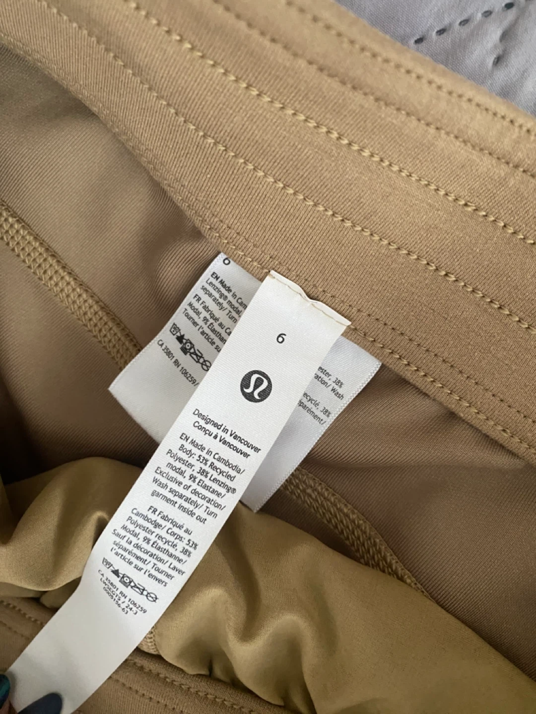 Lululemon lounge pants - photo 2