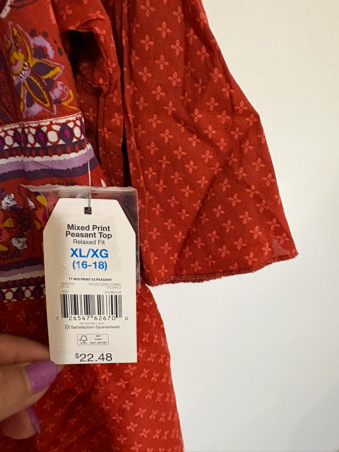 ⚽️Terra & Sky Mixed Print Peasant Top XL/TG (16-18) - photo 2