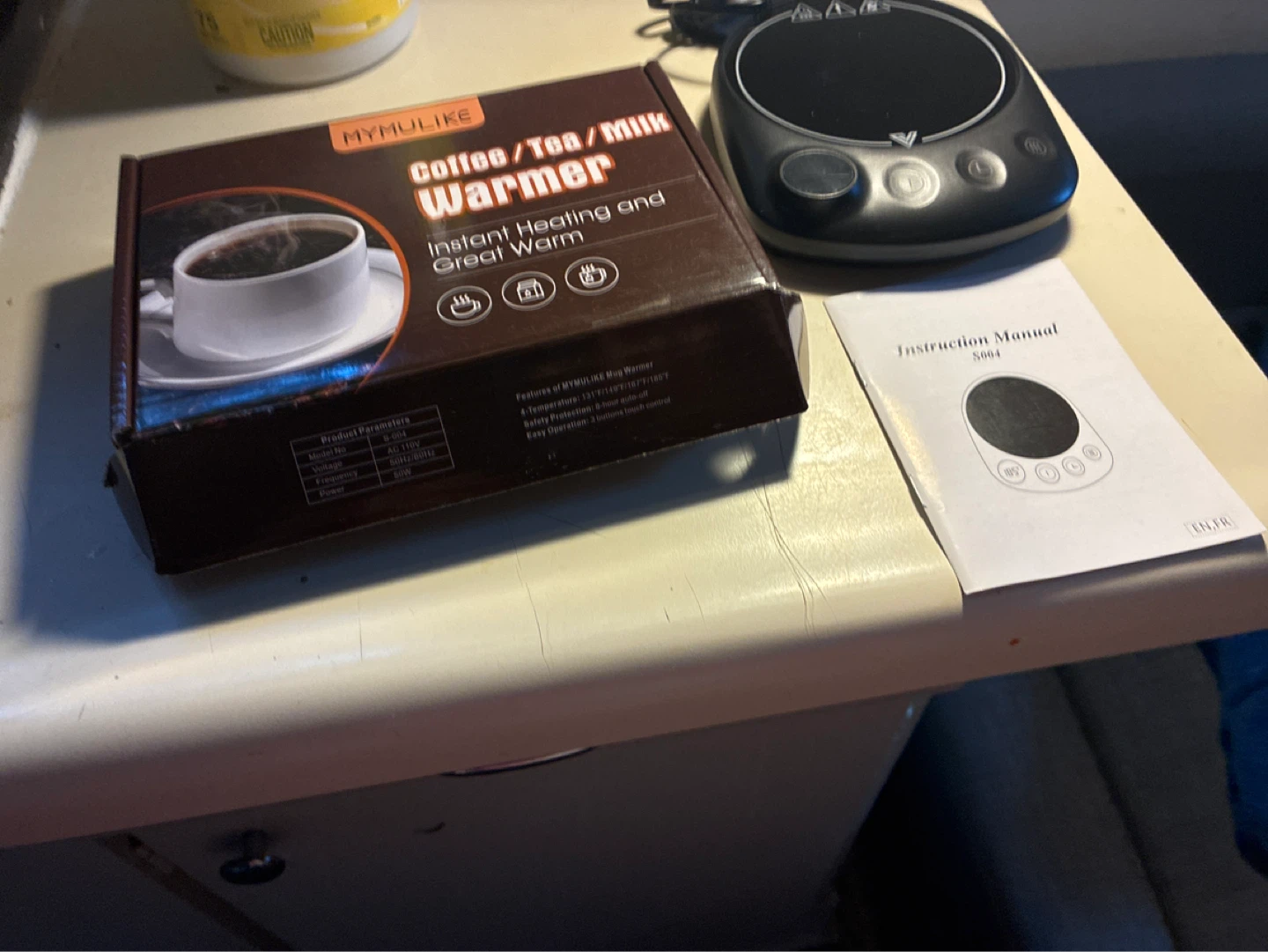 Brown Coffee Mug Warmer - photo 2