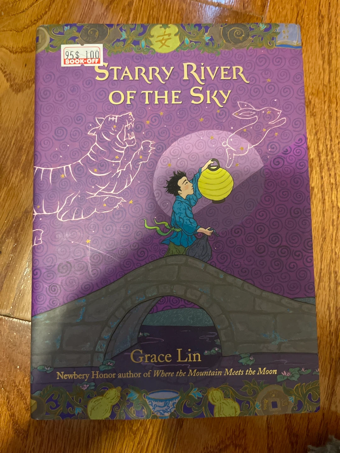 ⚽️Starry River of the Sky by Grace Lin Book