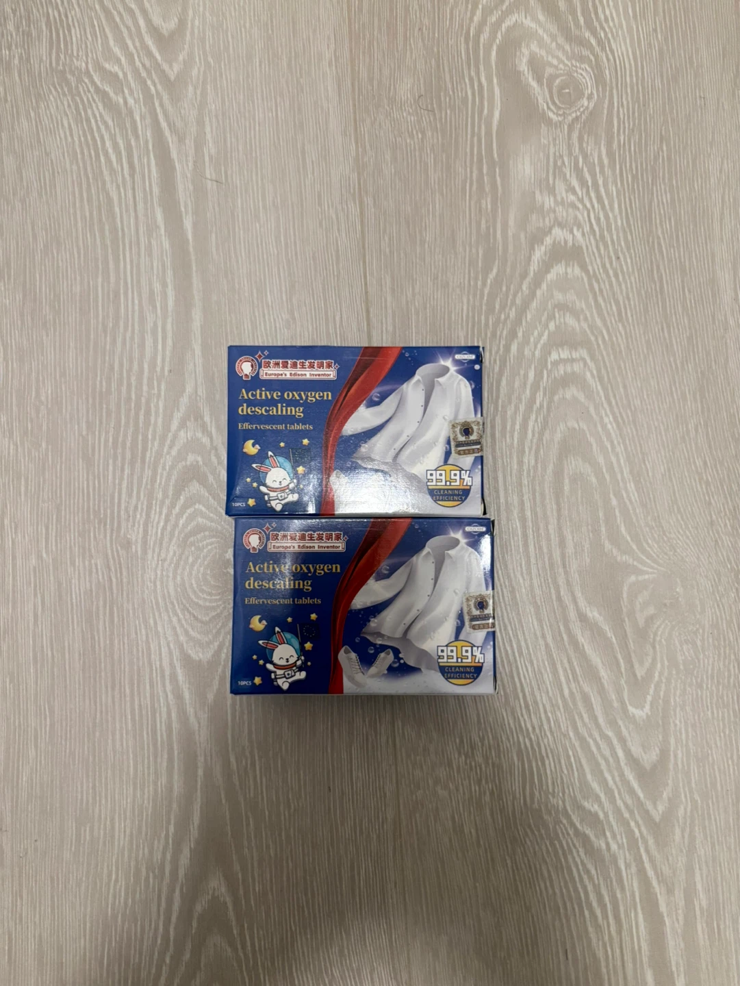 Active Oxygen Descaling Effervescent Tablets (2 Boxes)