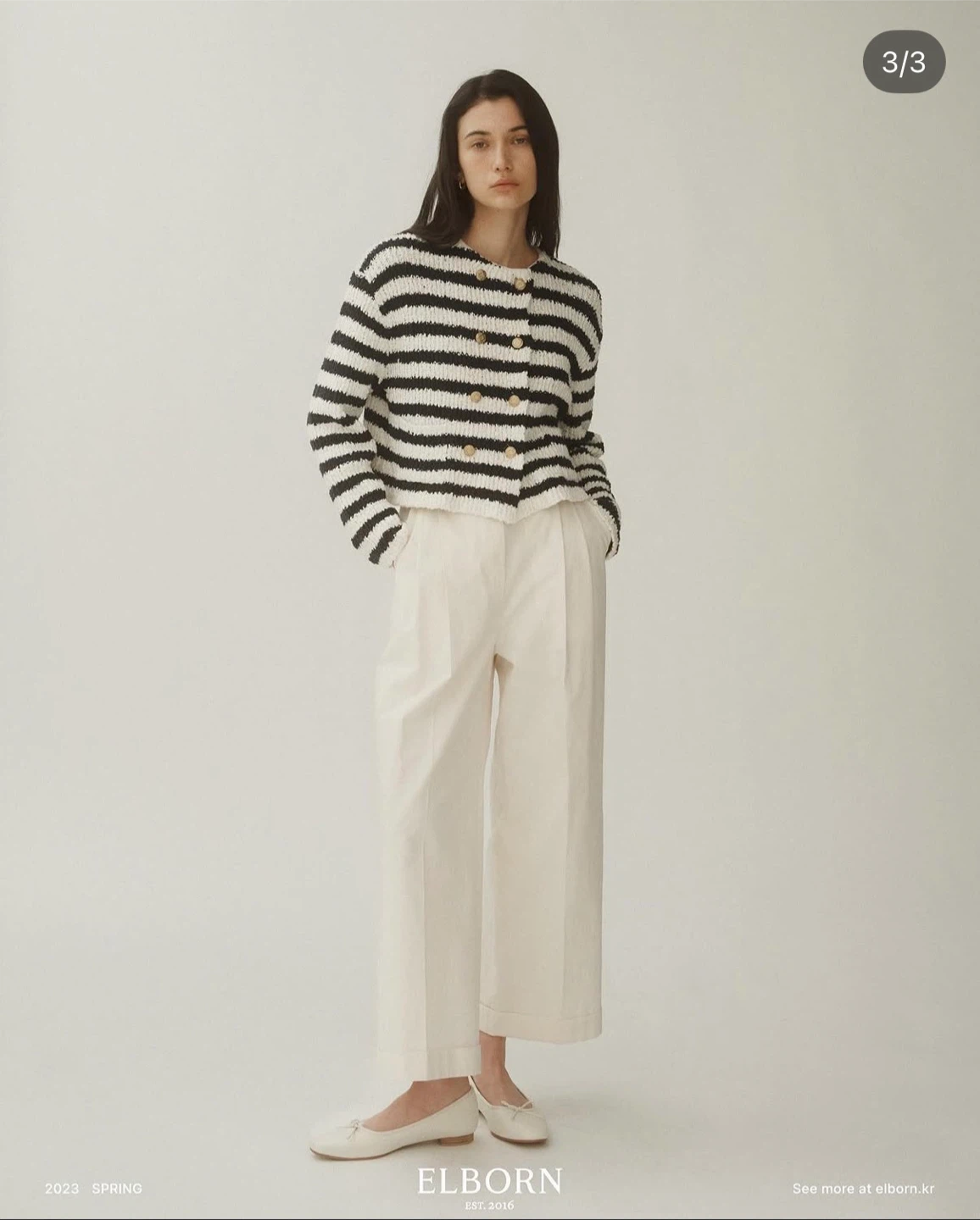 ELBORN Striped Cotton Cardigan
