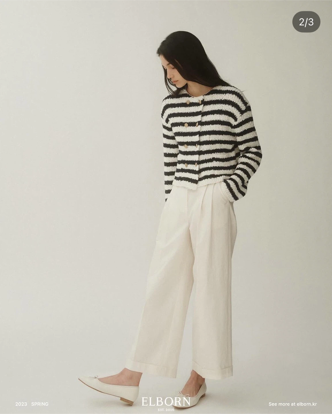 ELBORN Striped Cotton Cardigan - photo 2