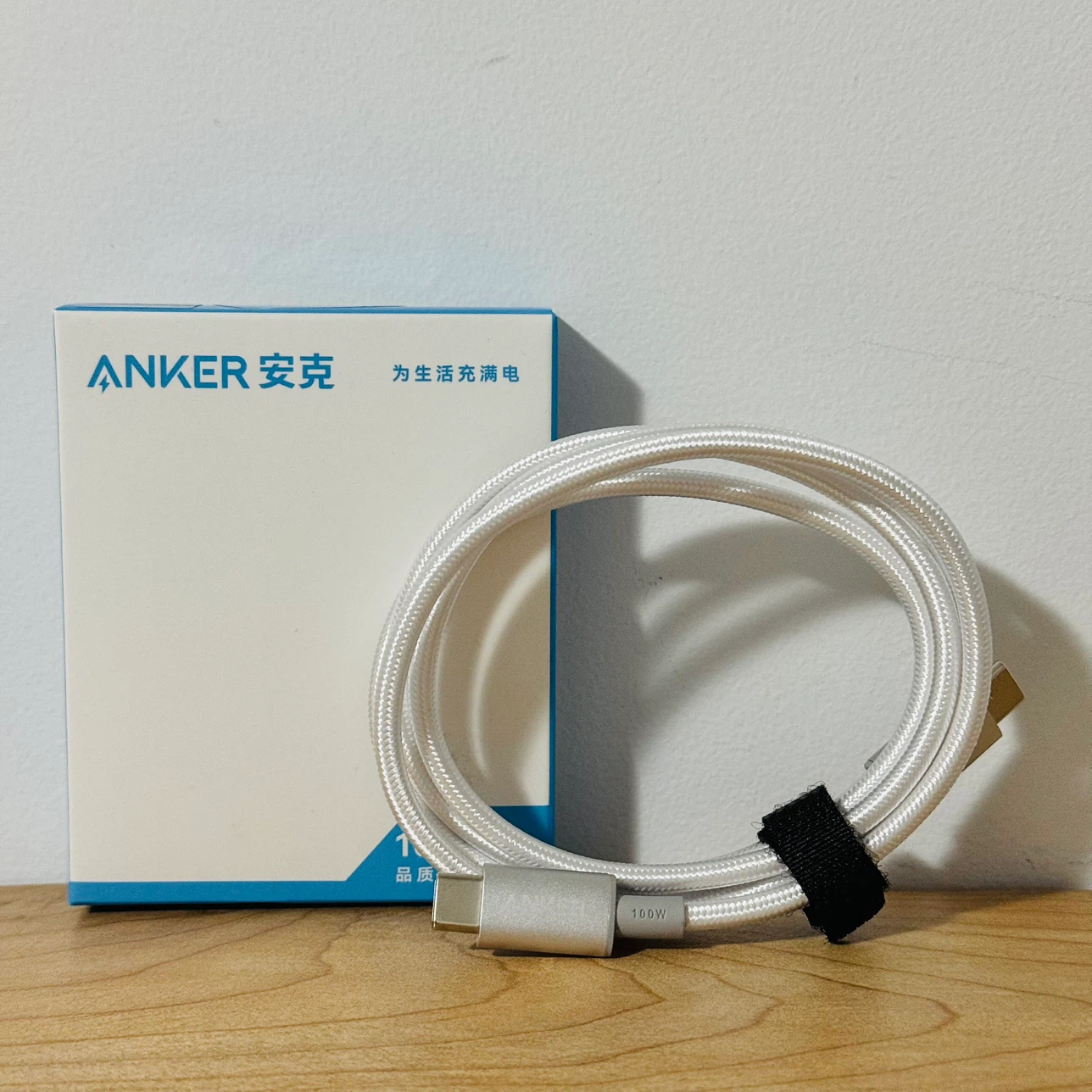 Anker 100w PD 1 Meter USB-C to USB-C Braided Cable ⚽️ - photo 3