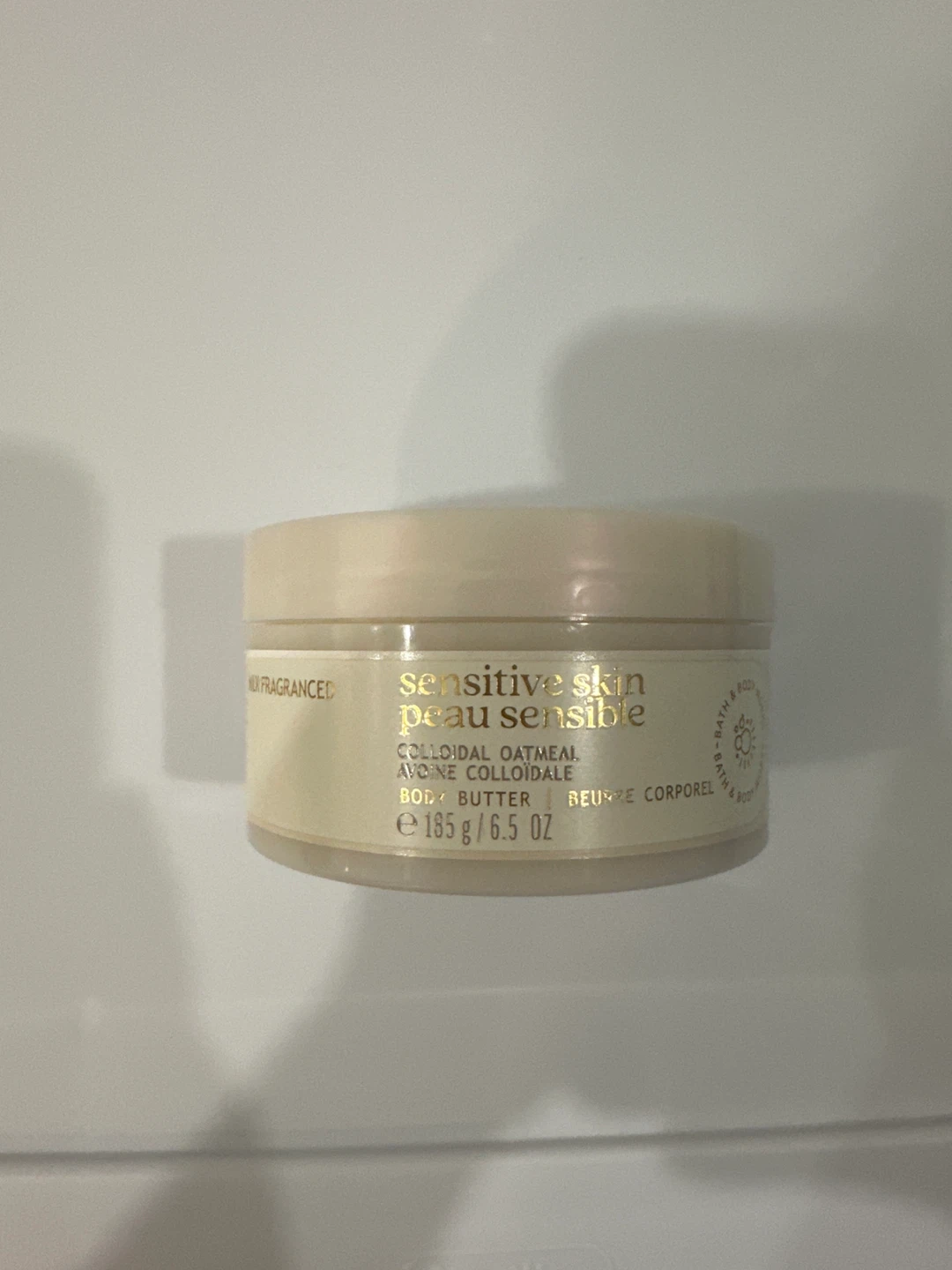 Bath & Body ⚽️Works Sensitive Skin Body Butter