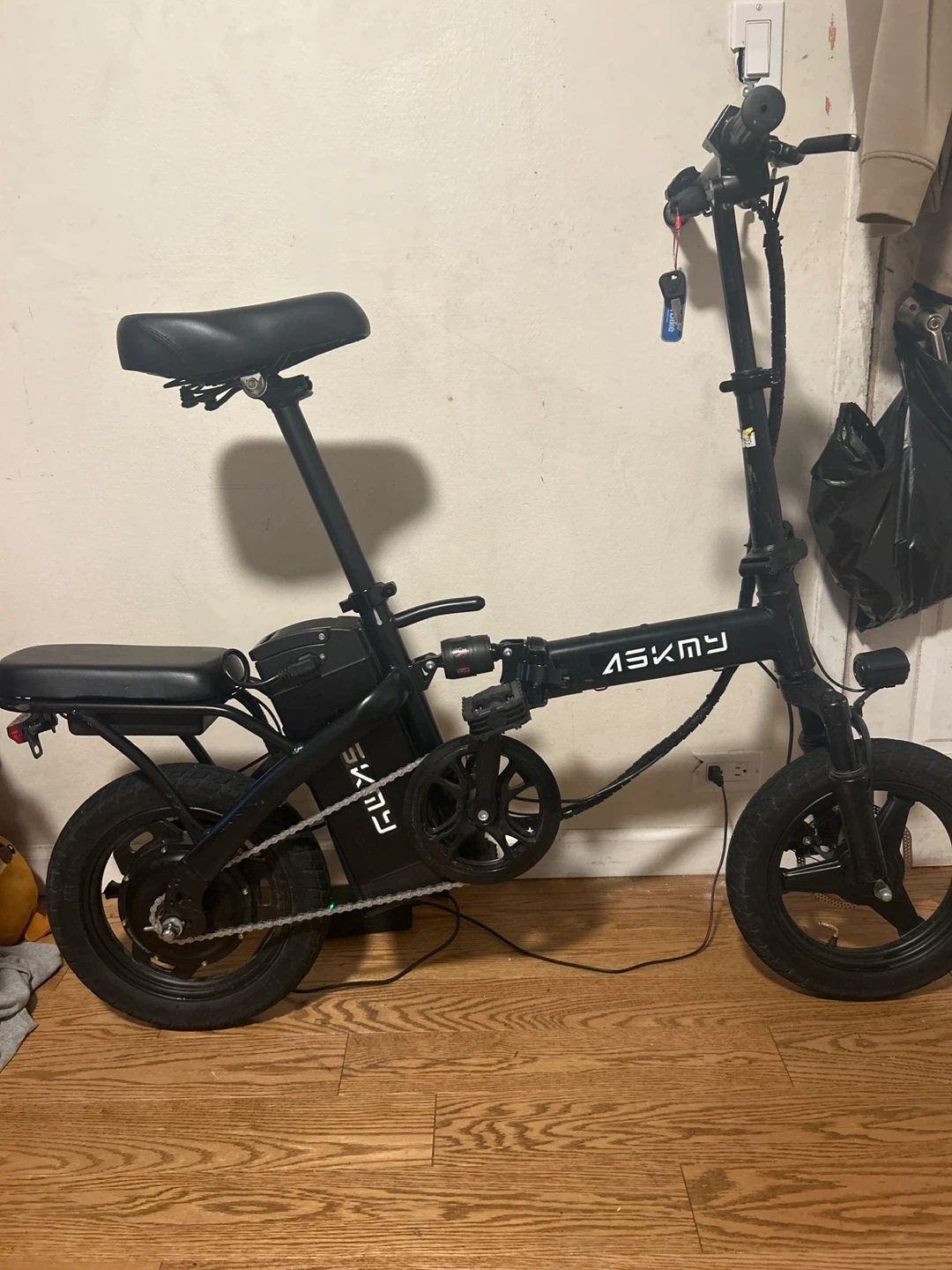 ASKMY Folding Electric Bike
