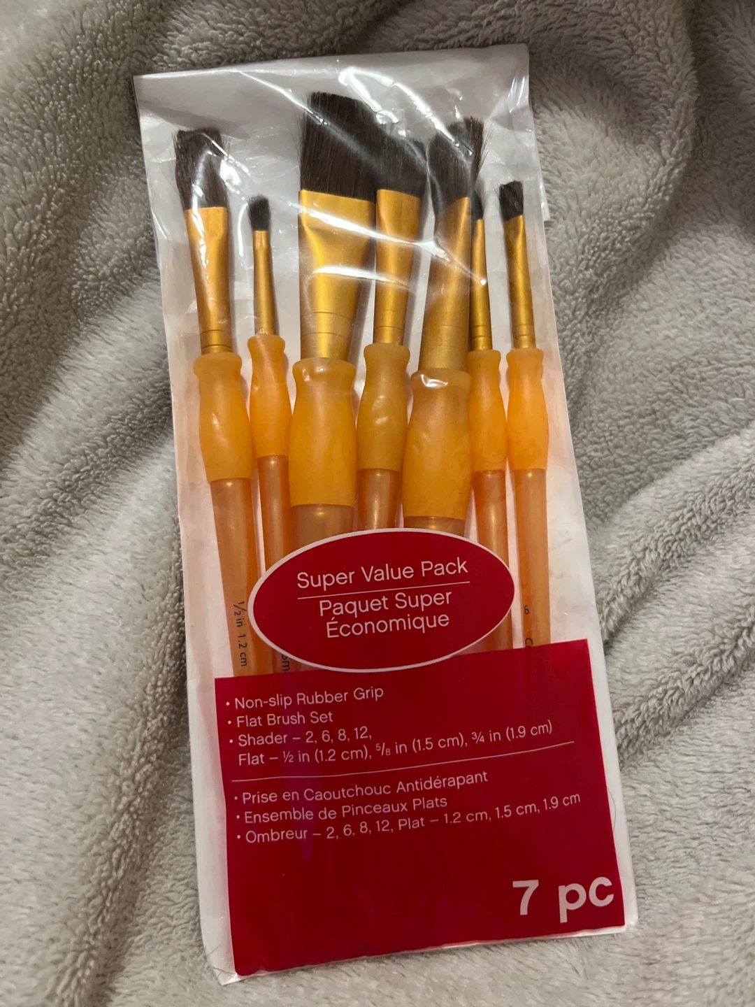 ⚽️7 pc Flat Brush Set with Non-slip Rubber Grip