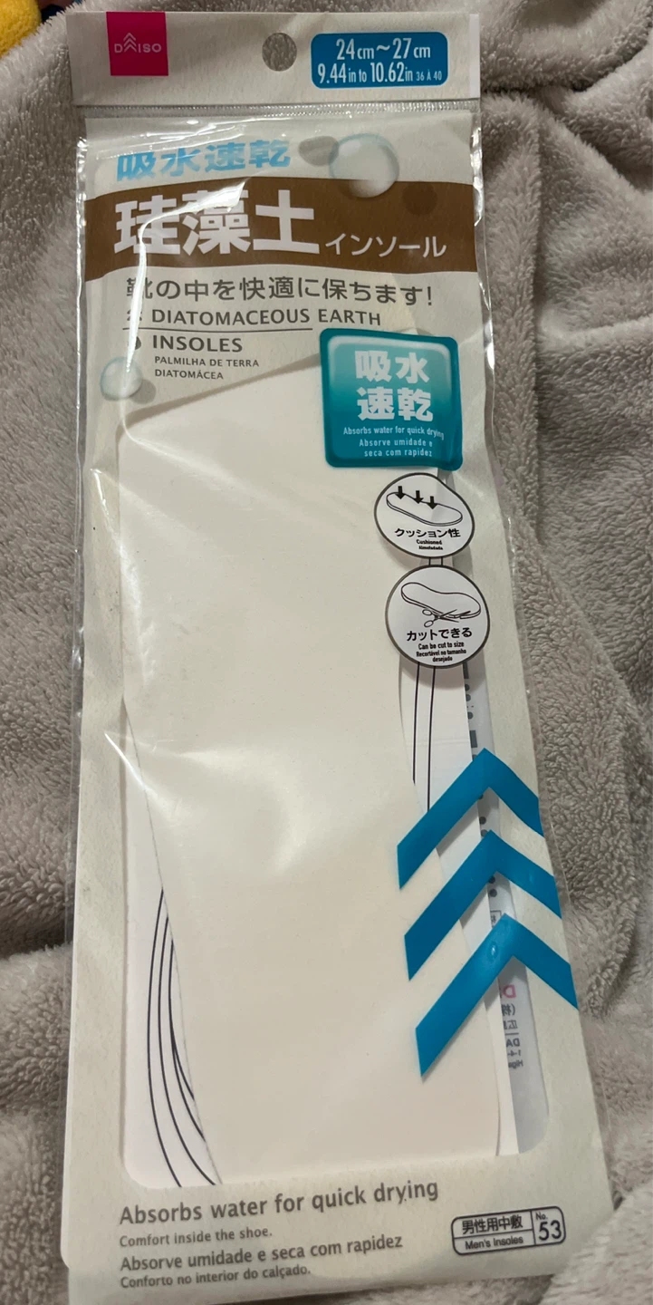⚽️Daiso Diatomaceous Earth Insoles