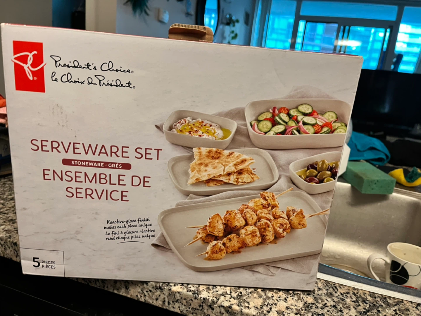 President's Choice 5 Piece Stoneware Serveware Set