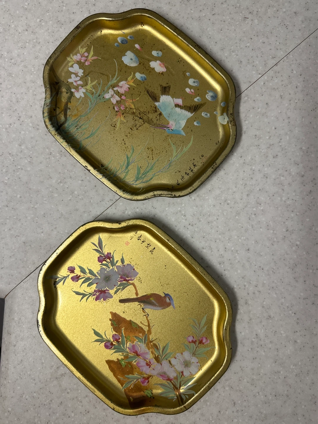 Elite Trays Metal Serving Trays (Set of 2) - Made in England