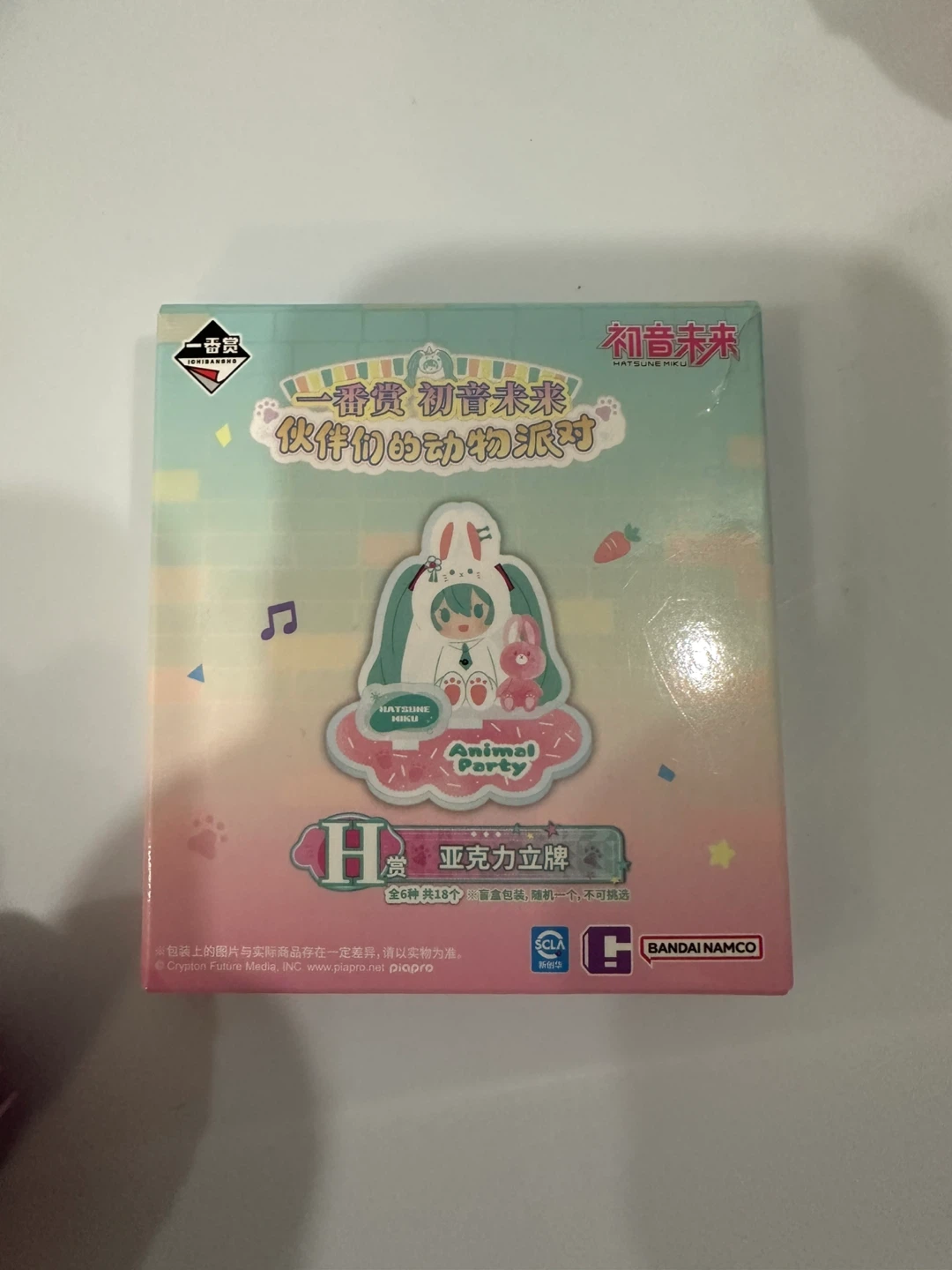 Hatsune Miku Animal⚽️ Party Acrylic Stand