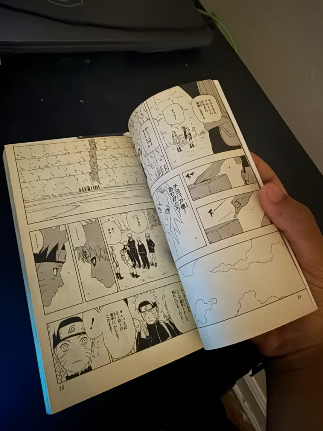 (2x) Naruto Jump Comics Manga - photo 4